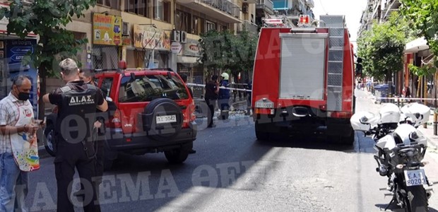 Μεγάλη έκρηξη σε κατάστημα στο κέντρο της Αθήνας